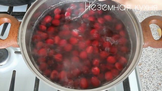 Потрясающий летний напиток. Компот из кизила. смотреть онлайн