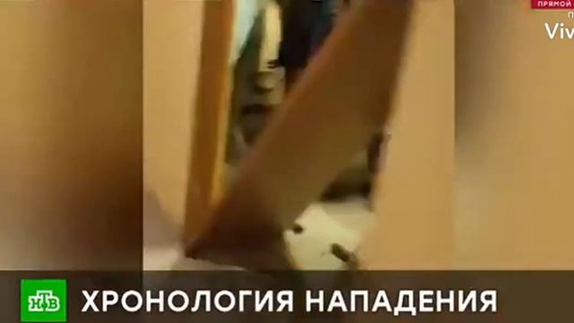 Память погибшим в Казани 😭 смотреть онлайн