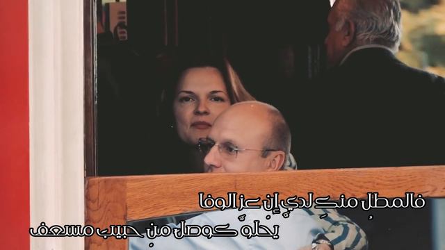 قلبي يحدثني بأنك متلفي ابن الفارض смотреть онлайн