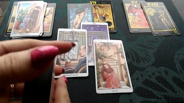 КАК ОН РЕАГИРУЕТ НА РАЗЛУКУ/ИГНОР #онлайнгадание смотреть онлайн