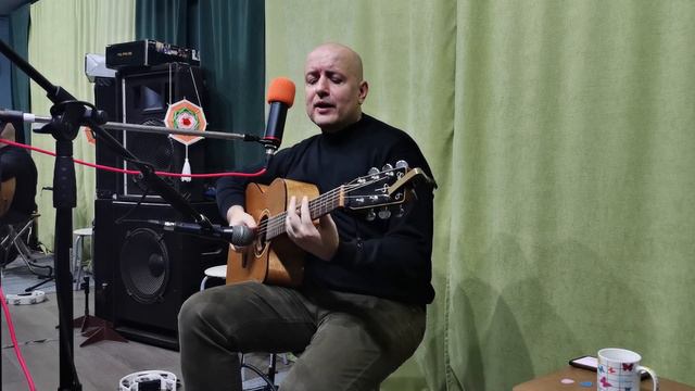 Станислав Загний - Шило (Квартирник в "Дважды два", Ростов-на-Дону, 21.10.23) смотреть онлайн