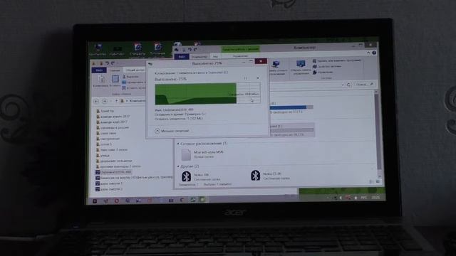 ОНЛАЙН ТРЕЙД.РУ — Флешка Transcend JetFlash 730 64Gb смотреть онлайн