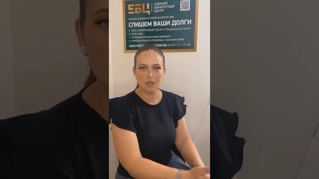 Как снять арест с имущества и со счетов смотреть онлайн