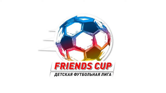 12:00 ФК «АВАНГАРД» - СК «НИВА» смотреть онлайн
