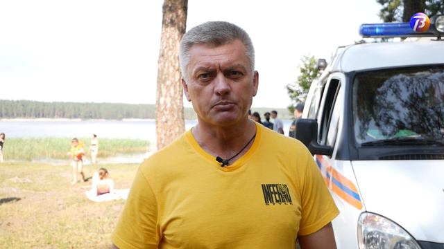 Выкса ТВ: проверка пляжей смотреть онлайн