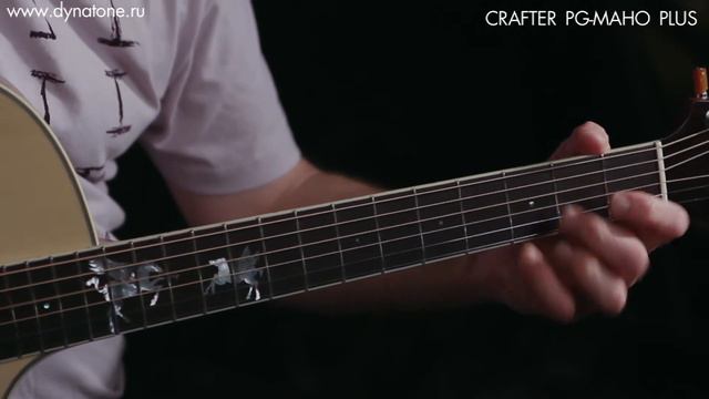 The Beatles - Here Comes The Sun, гитара Crafter PG MAHO PLUS смотреть онлайн