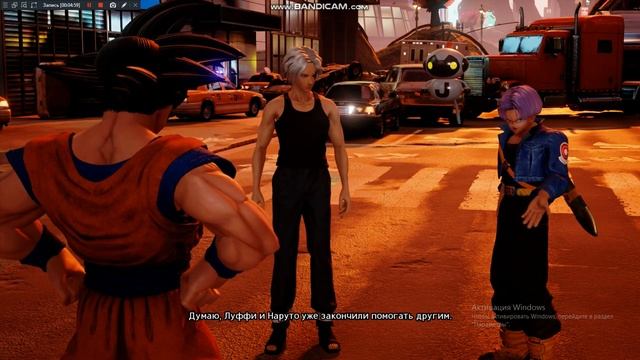 JUMP FORGE играю я игру где есть очень много аниме #1 смотреть онлайн