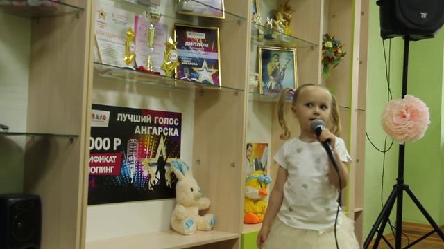 Слова К. Ибряева, музыка Ю. Чичкова "Самая счастливая", исполняет Быкова Ася смотреть онлайн
