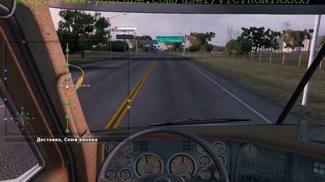 Дальнобойщики 3. Взлом скоростных характеристик грузовиков. 2014. Часть 1 смотреть онлайн