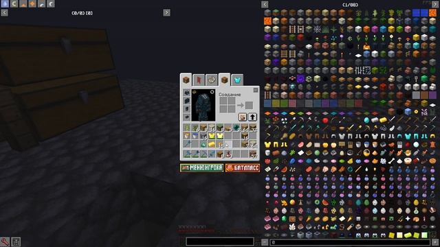 #001 | OneBlock | Знакомство со сборкой и первые шаги | Cubixworld.net | Minecraft #SkyBlock смотреть онлайн