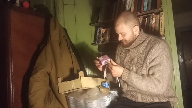 Чем питается сельский кач !?/Продуктовая корзина на зиму!!! смотреть онлайн