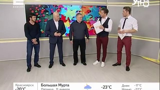 16 января в Красноярске стартует Открытый Всероссийский турнир по вольной борьбе смотреть онлайн