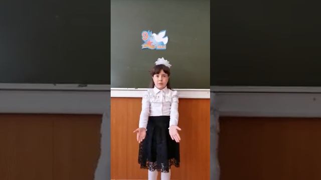 М. Казакова "На фотографии в газете" смотреть онлайн