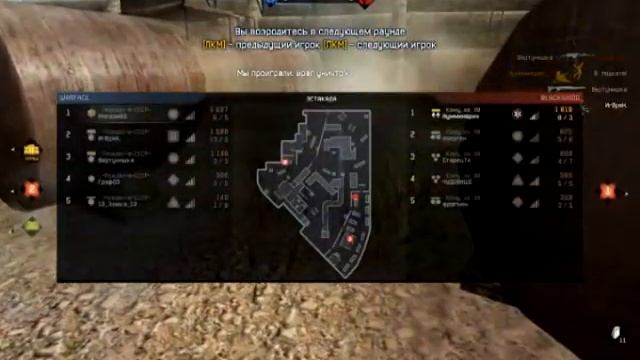 Знак Качества VS Северяне от 03.11.2012