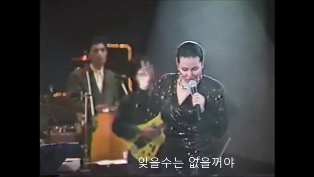 이별 / 패티김 смотреть онлайн