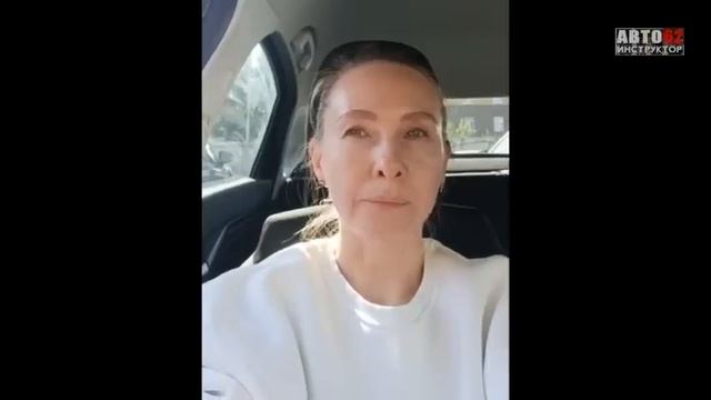 История вождения Алены. Город Екатеринбург. смотреть онлайн