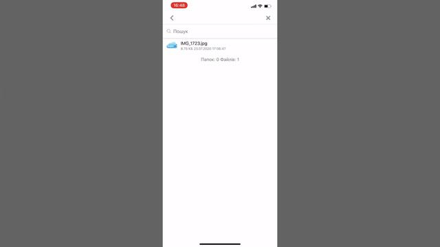 Жива стрічка у мобільній версії Бітрікс24 смотреть онлайн