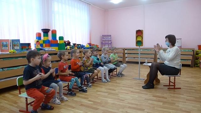Логоритмическое занятие по ПДД смотреть онлайн