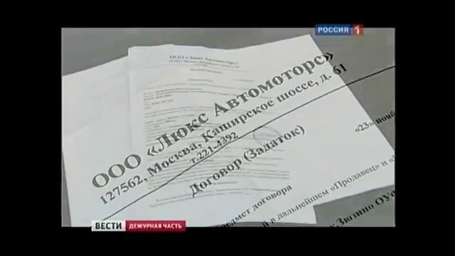 Как покупать подержанную машину, советы смотреть онлайн