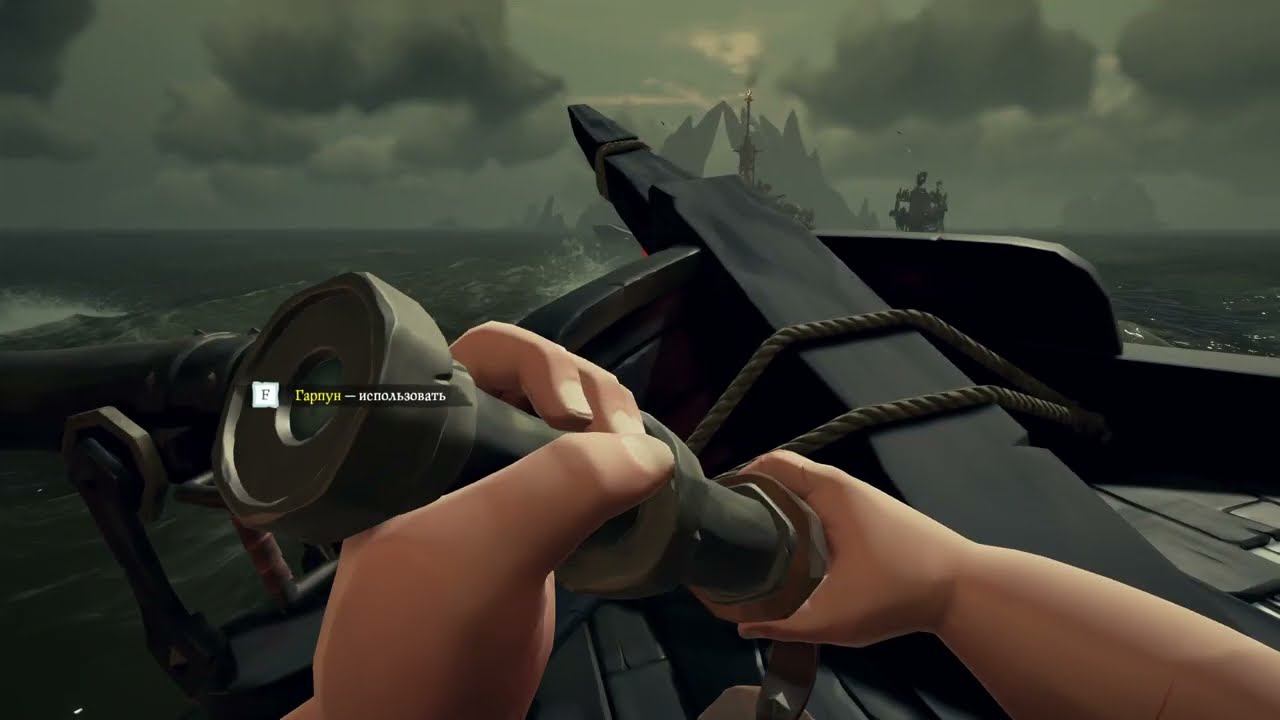 2023 10 09 01 40 38 !  Sea of thieves   !