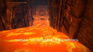 Elden Ring Могила героя Гельмира куда идти