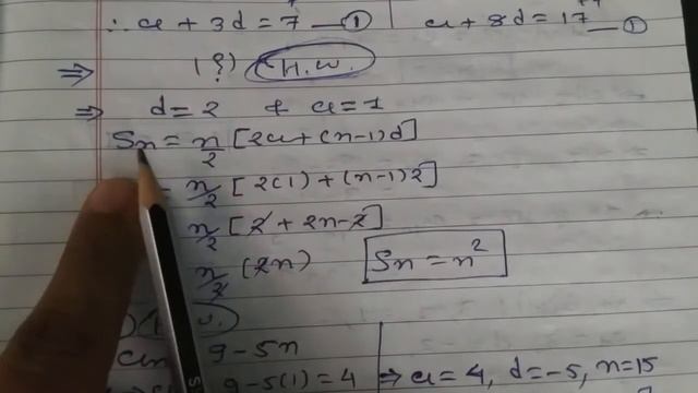 STD 10 Maths (Gujarati Medium)(2) смотреть онлайн