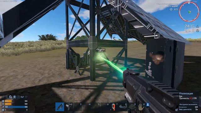 Выживагие в игре Empyrion - Galactic Survival смотреть онлайн