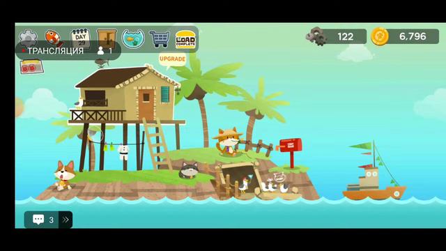 The fishercat 3