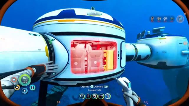 Сабнатика 2