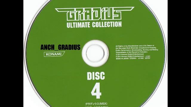 Gradius Ultimate Collection 4 -Gofer no Yabou Episode II- 56 Mirage смотреть онлайн