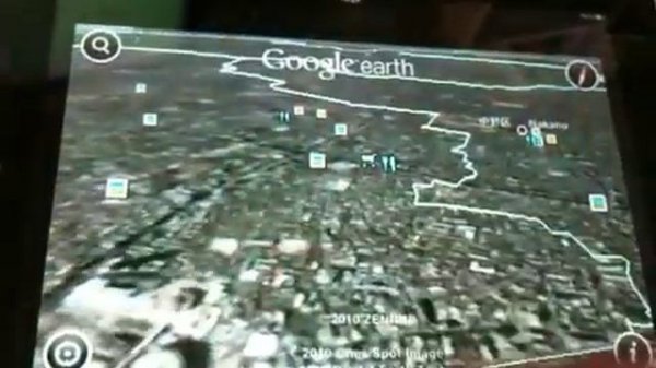 Google Earth on iPad