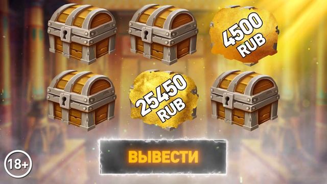 Играет вся Россия смотреть онлайн