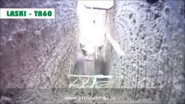 Траншеекопатель LASKI TR 60 смотреть онлайн
