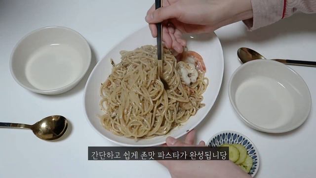 Vlogㅣ서문시장투어하고 원팬파스타 만드는 자취브이로그 (바질페스토파스타,조림닭,핫케이크,피자헛,자취요리) смотреть онлайн
