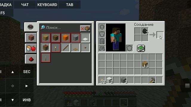 ВЫЖИВАНИЕ В МАЙНКРАФТЕ ДЖАВА НА ТЕЛЕФОНЕ смотреть онлайн