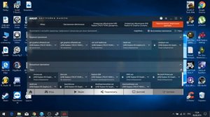 Не определяется игровая(дискретная) видеокарта Redeon на ноутбуке HP.Что делать?