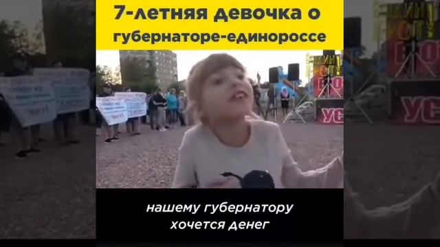 Устами младенца глаголет истина ! смотреть онлайн