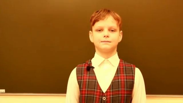 Пришла учительница