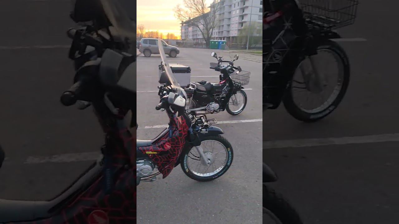 super cub первый выезд после зимы смотреть онлайн