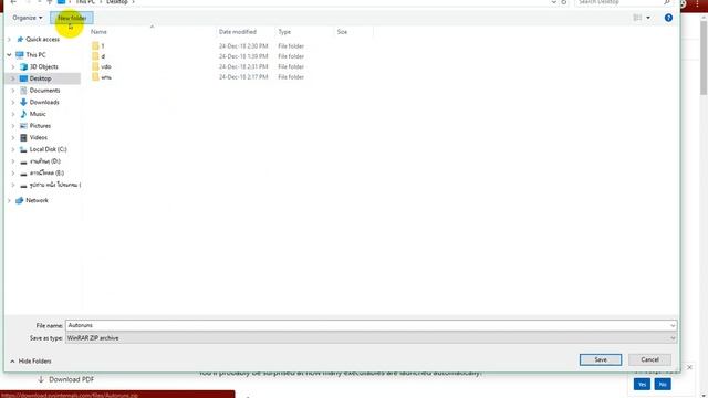 how to remove cannot find script file Windows Script Host смотреть онлайн