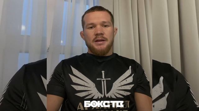 ПЕТР ЯН: UFC, ДАЙТЕ МНЕ ЛЮБОГО! | Обращение Петра Яна к ДАНЕ УАЙТУ | #ММА #UFC смотреть онлайн