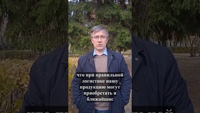Заместитель генерального директора по развитию ООО«Атлант» Константин Фоминых о посещении ОЭЗ«Алга» смотреть онлайн
