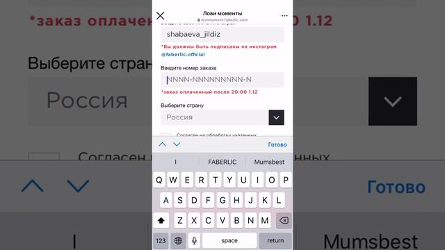 100, мин ₽ розыгрыш кантип катышам🤗 смотреть онлайн