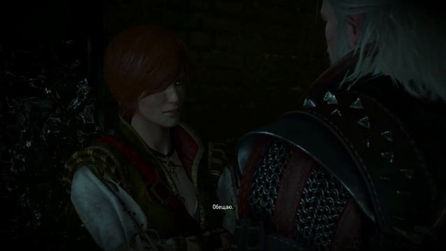 The Witcher 3 DLC Hearts of Stone [#4] - Первые ростки зла смотреть онлайн
