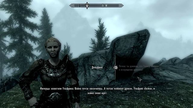 SKYRIM - серия 9 [Дракон, Дельфина, Рог Юргена] смотреть онлайн