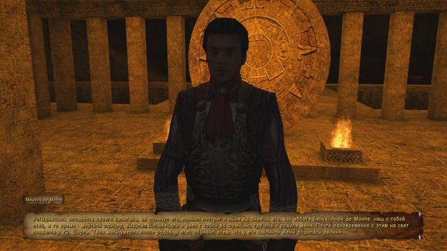 Корсары Каждому Свое. Отчаянный корсар #52 Древний город Майя