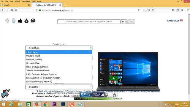 تحميل ويندوز باسهل طريقة - اسرع طريقة لتحميل ويندوز 10 - تحميل ويندوز 8.1 смотреть онлайн