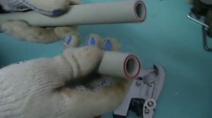 Ножницы для резки полипропиленовых труб