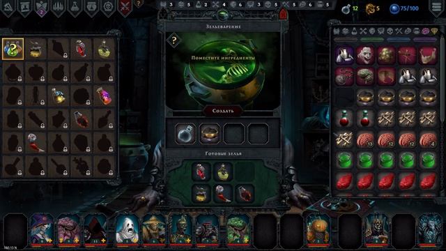 Iratus: Wrath of the Necromancer ➤ Прохождение #9 ➤ КТО СЛЕДУЮЩИЙ? смотреть онлайн