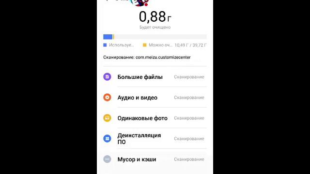 Стрим игры Free Fire занимает топ 1 смотреть онлайн